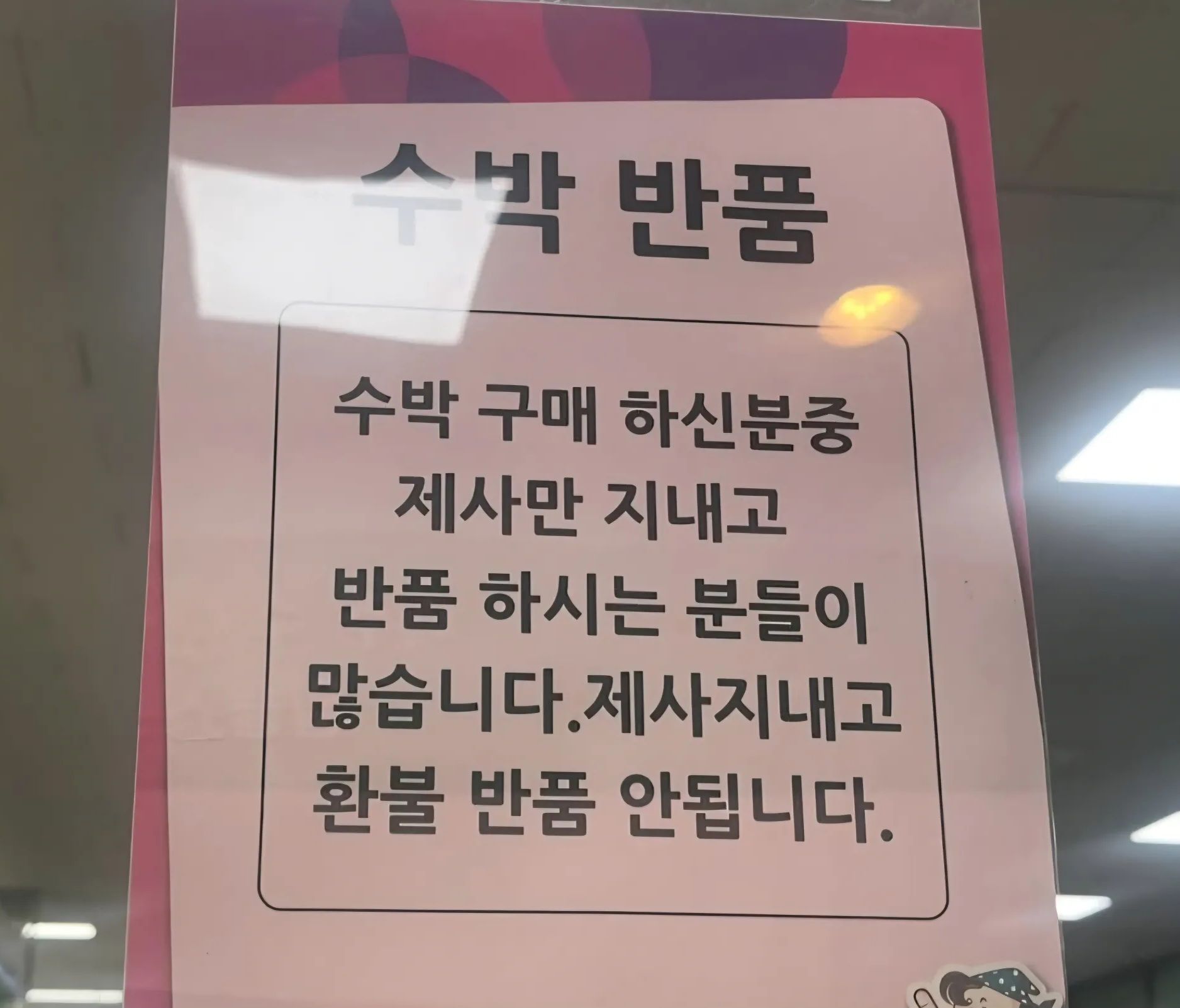 d.jpg