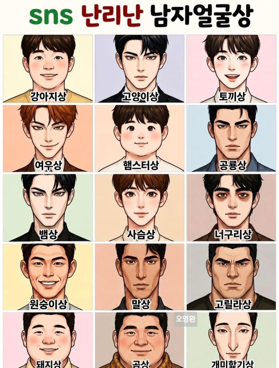 j.jpg