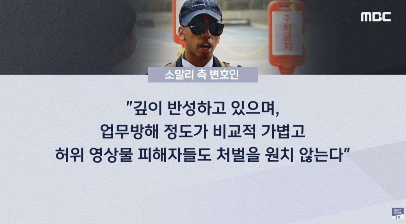 소말리3.jpg