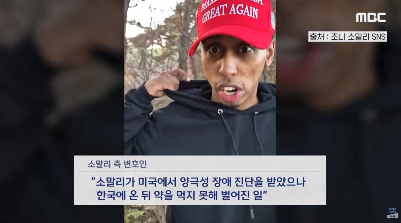 소말리4.jpg