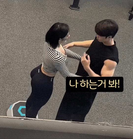 GIF_20260612_151430_917.gif