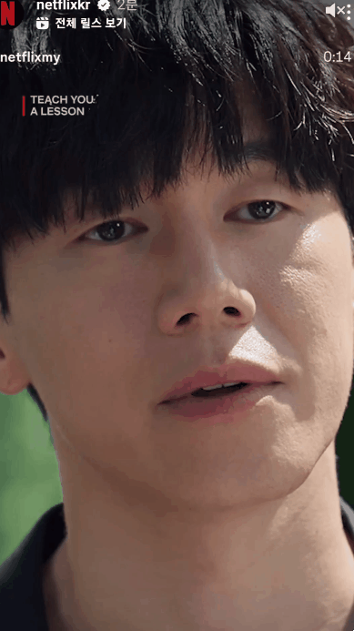 AC_[20260612-164126].gif