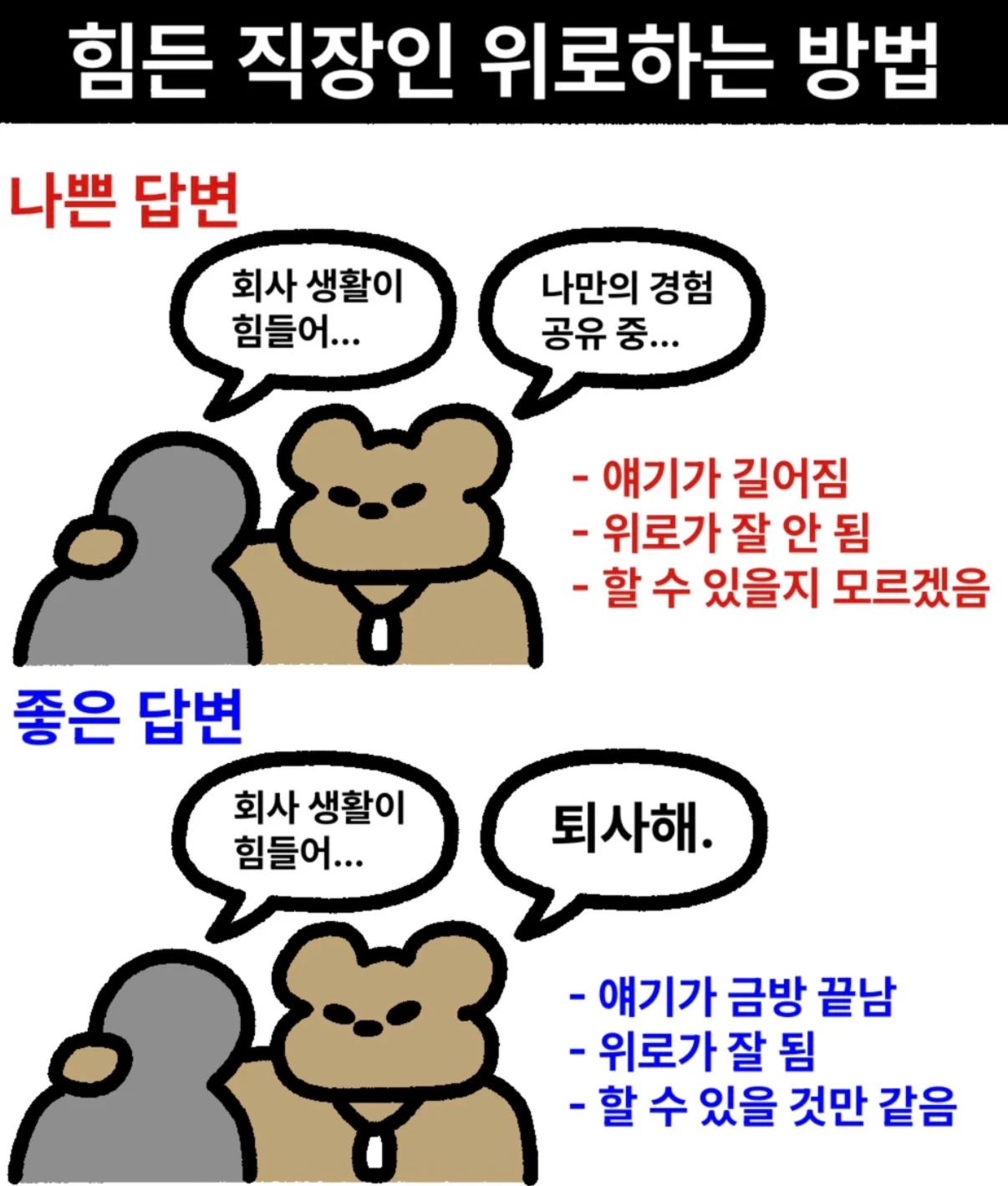 4c49dc8e41ebd3252827263f37fd35fd.webp