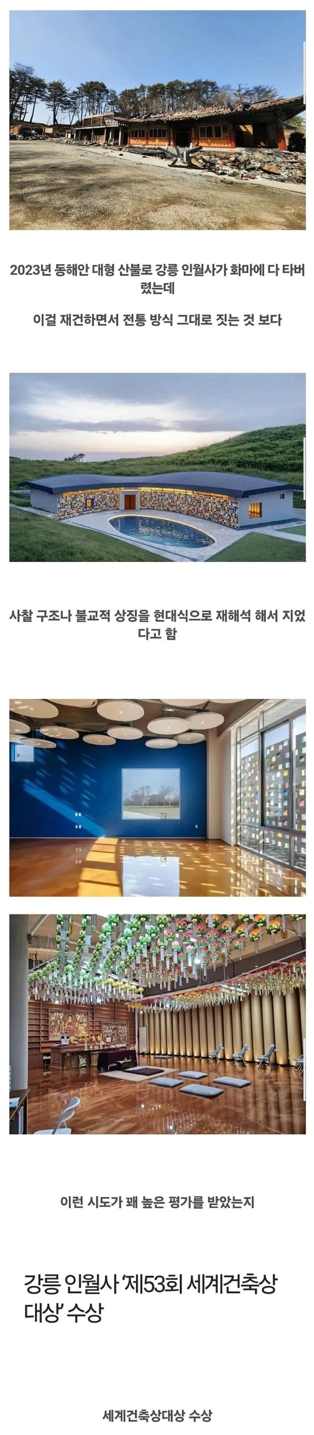236cdf70-e2f3-46c6-a274-c5105e53dd15_b4b609de658c023a766e.webp