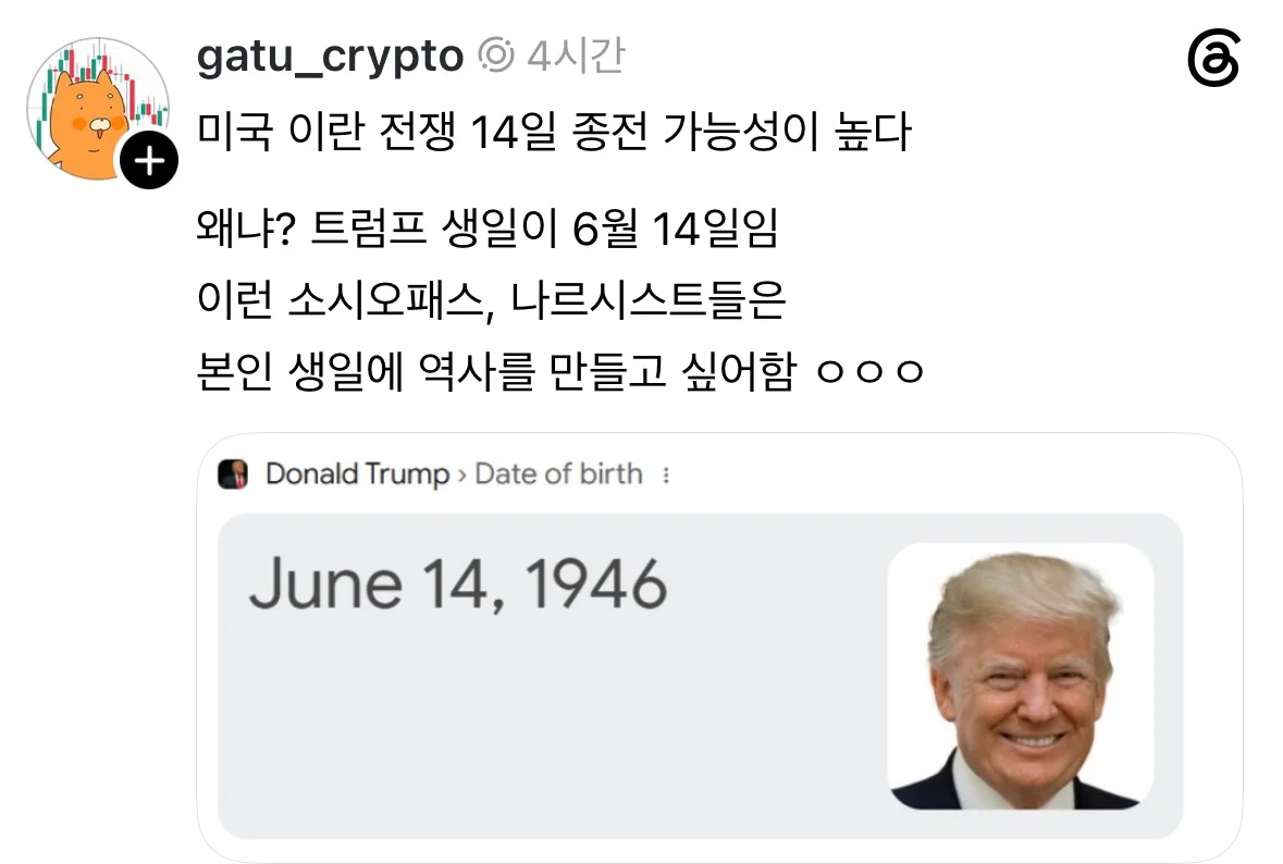 f6f3763e9d3e4aa7e619a1b51efad29a.webp
