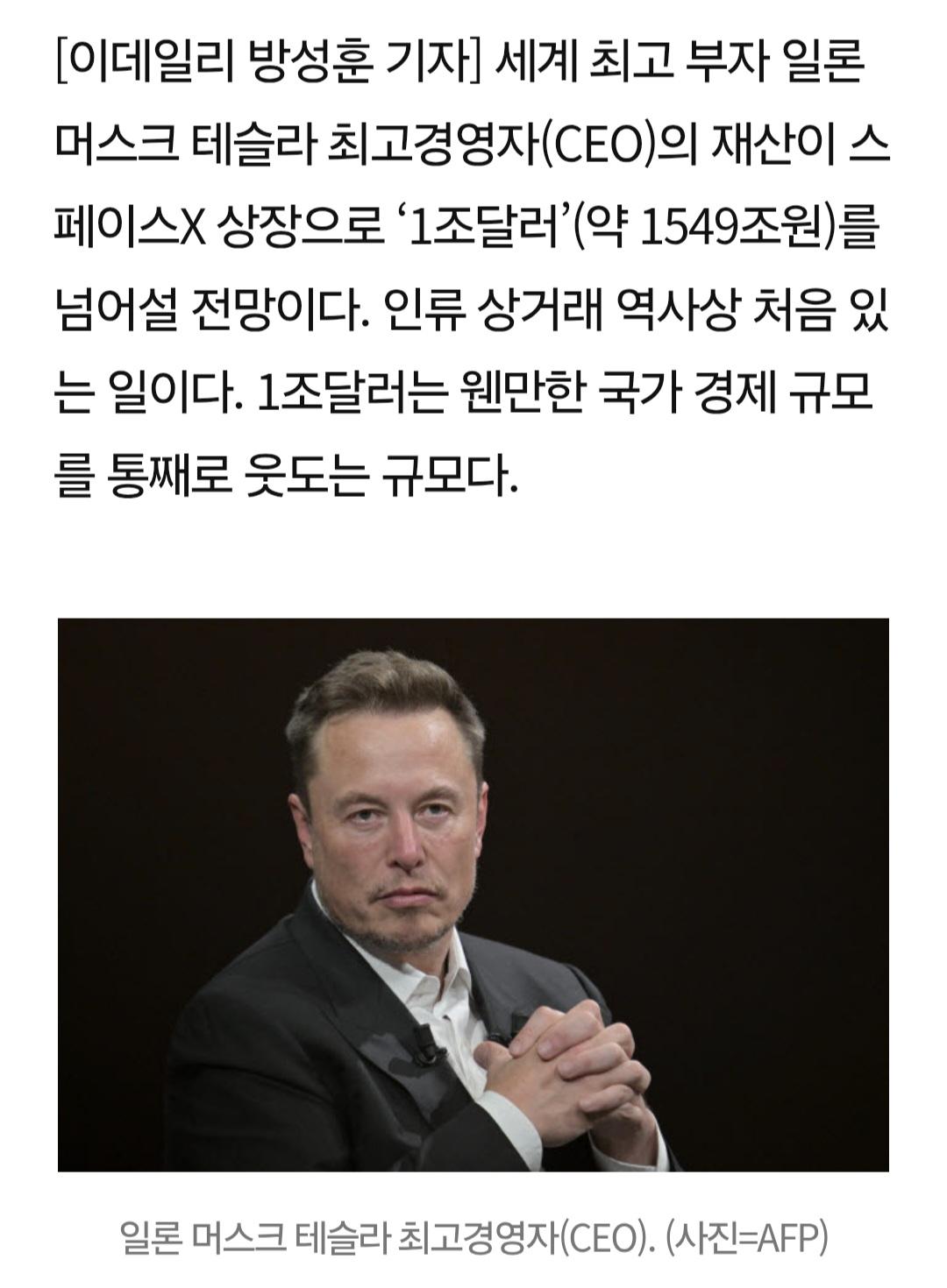 Screenshot_20260612_182326_Chrome.jpg