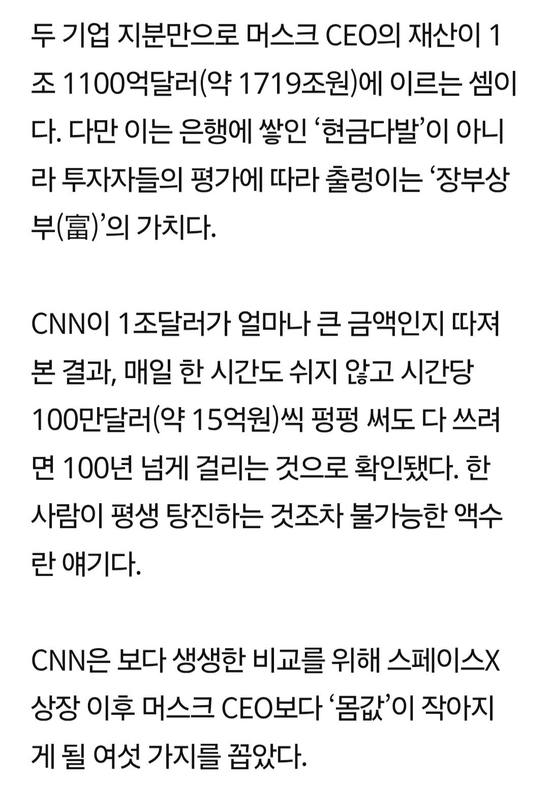 Screenshot_20260612_182339_Chrome.jpg