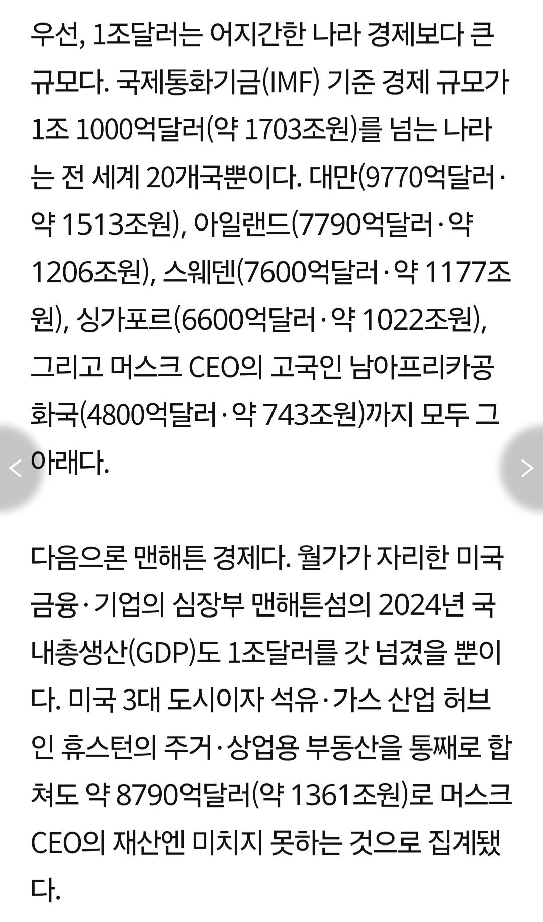 Screenshot_20260612_182353_Chrome.jpg