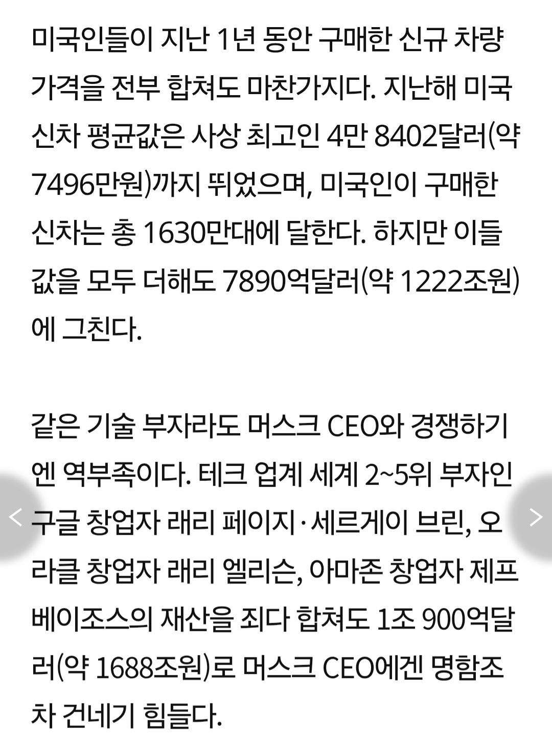 Screenshot_20260612_182400_Chrome.jpg