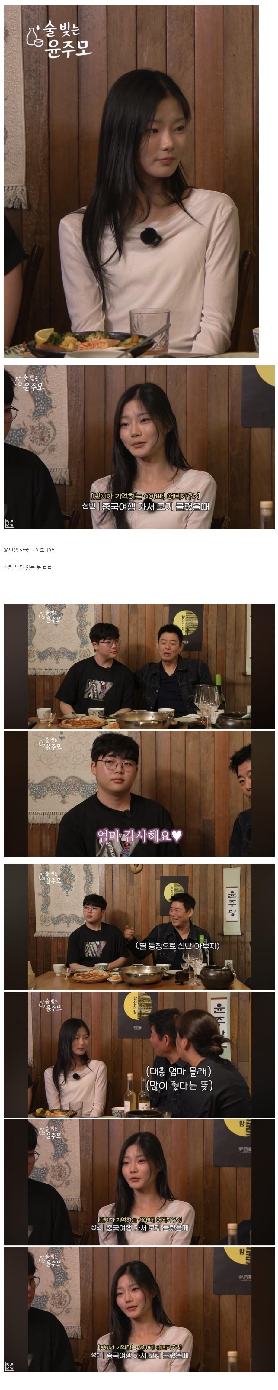 성동일1.jpg
