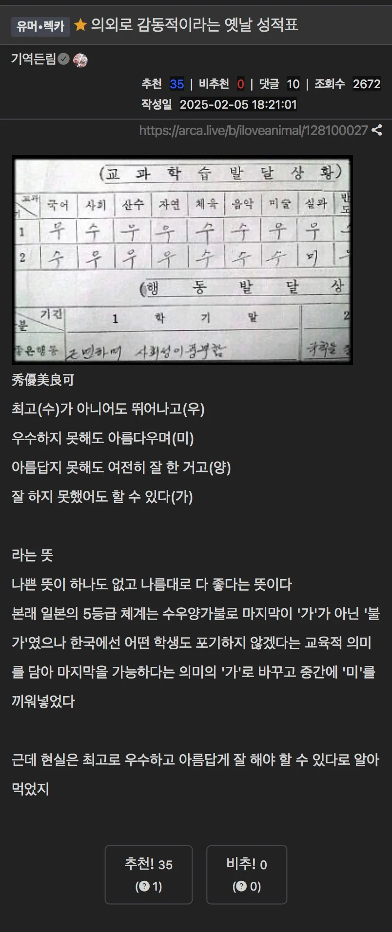 d02d97158ff644e7293748008cb81cb4.webp