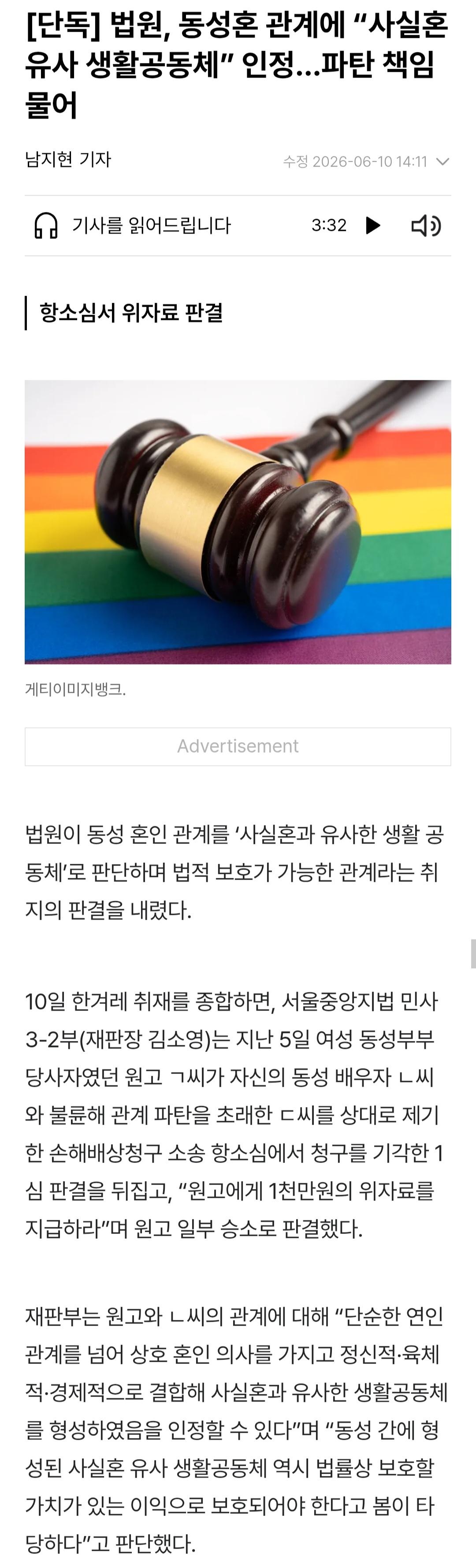 1000097966.jpg