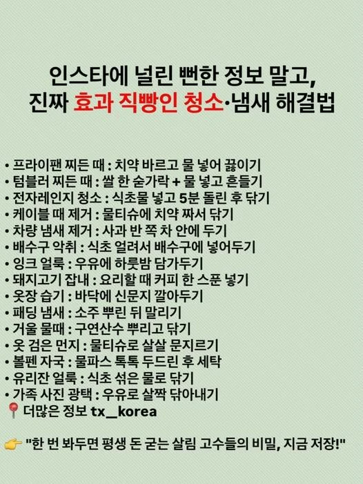 da9f1941-b49d-4a5b-85ff-bdf2df239b67_718792864_1847162401.webp