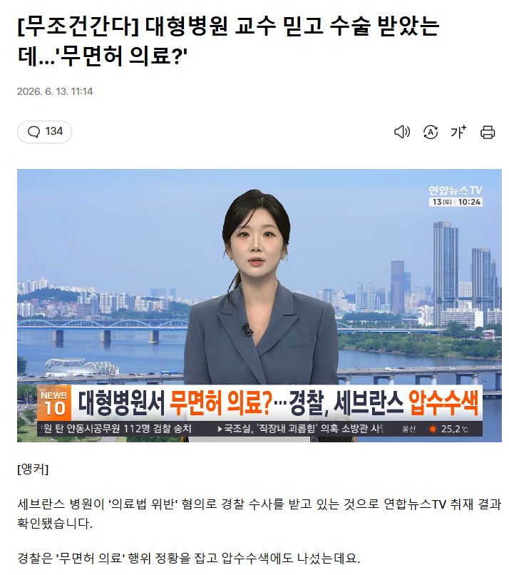 다운로드 (3).png