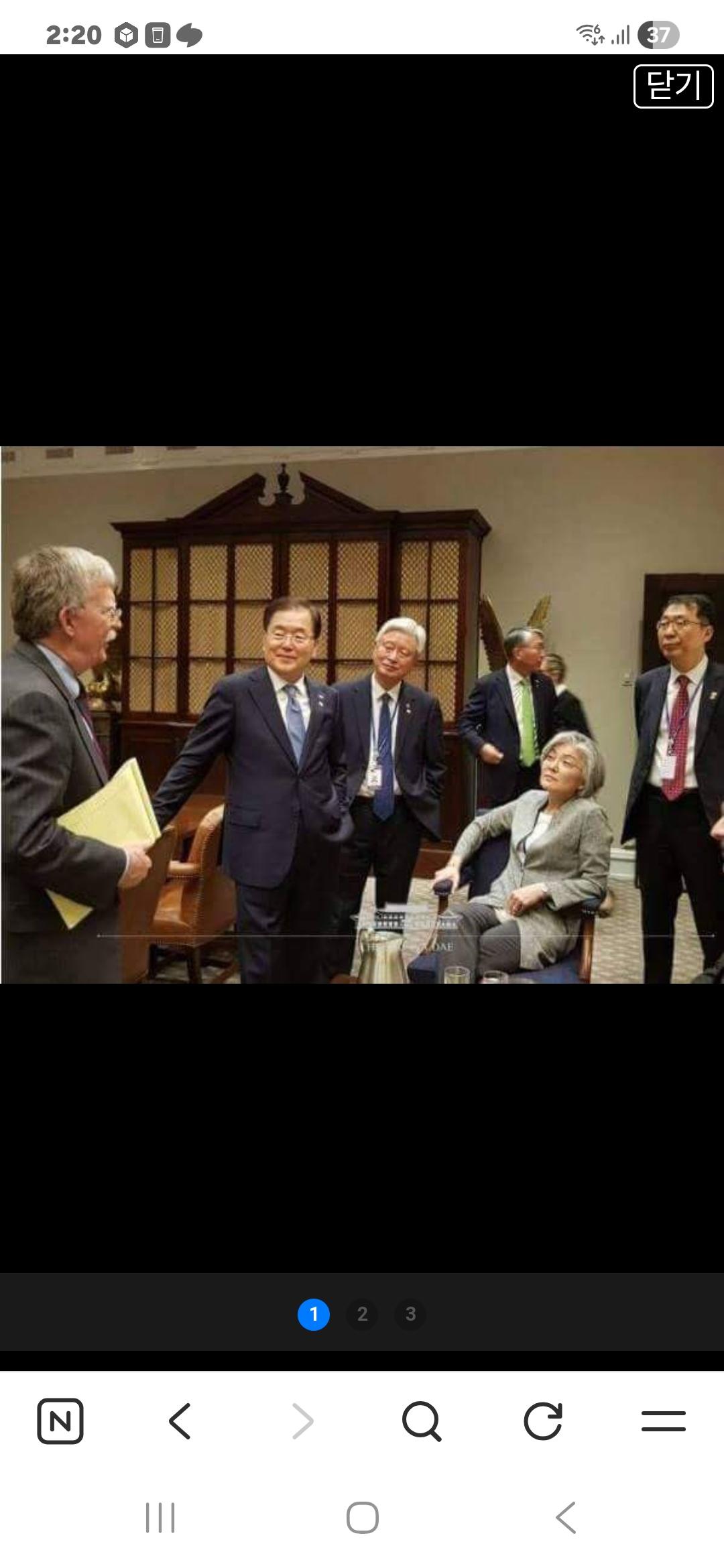 Screenshot_20260430_022059_NAVER.jpg