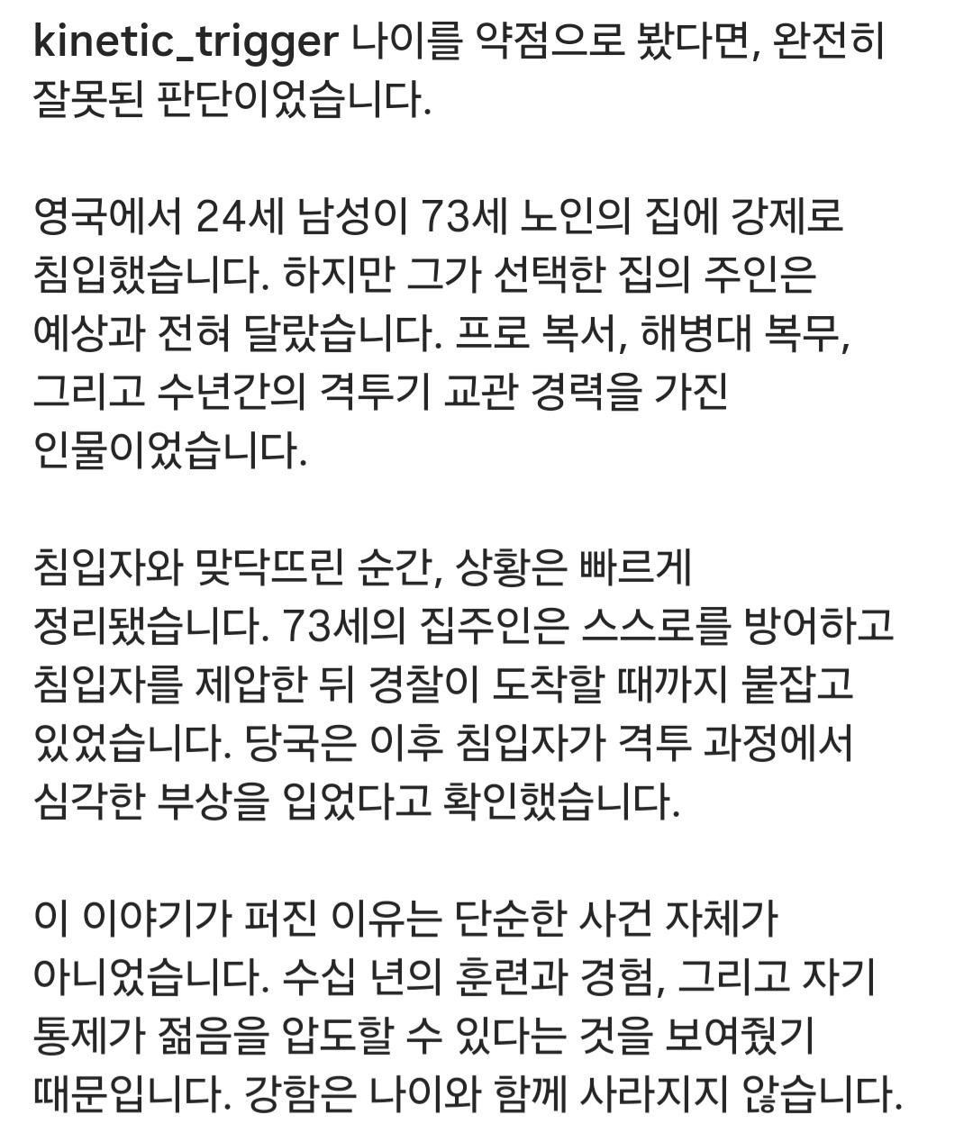 15116.jpg