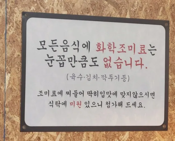 251068e855f9e4c402344009.webp