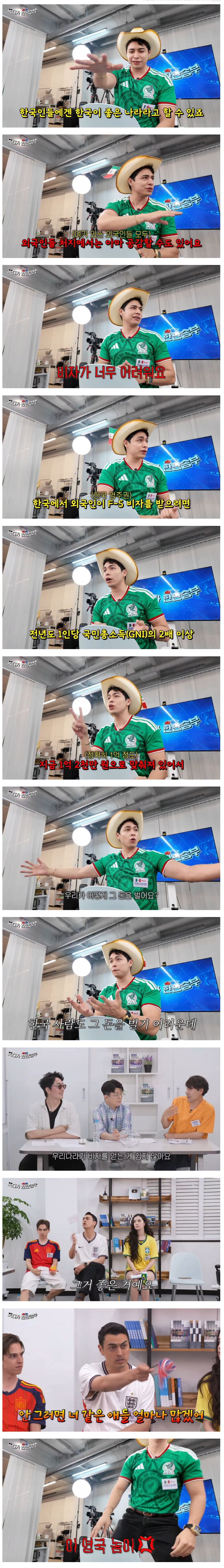 비자.JPG