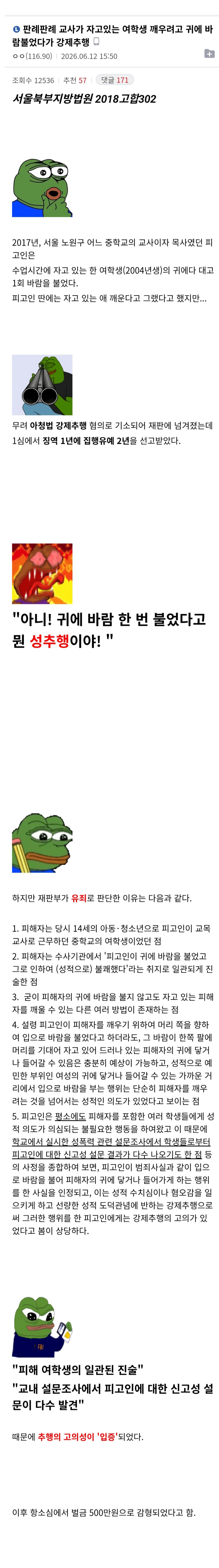 1000097980.jpg