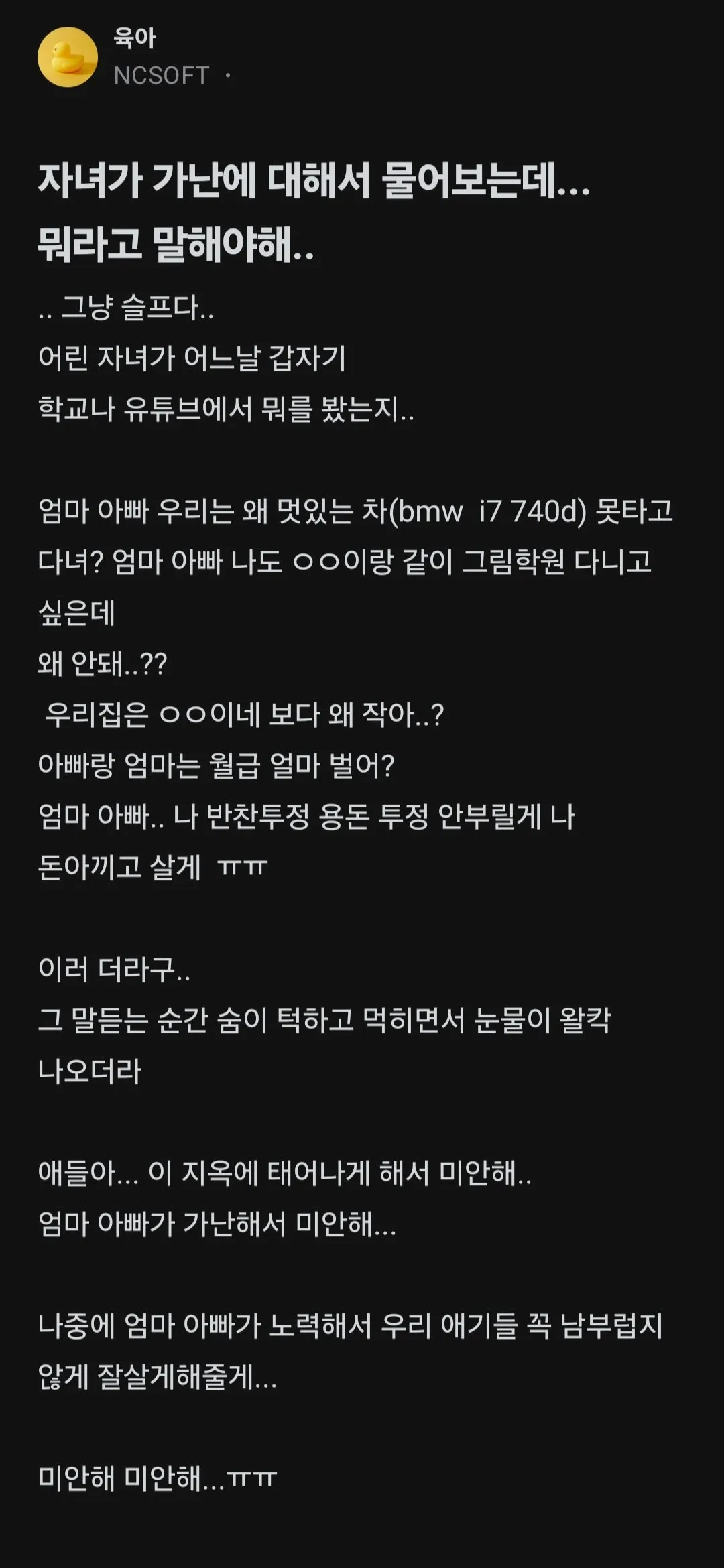 1.webp