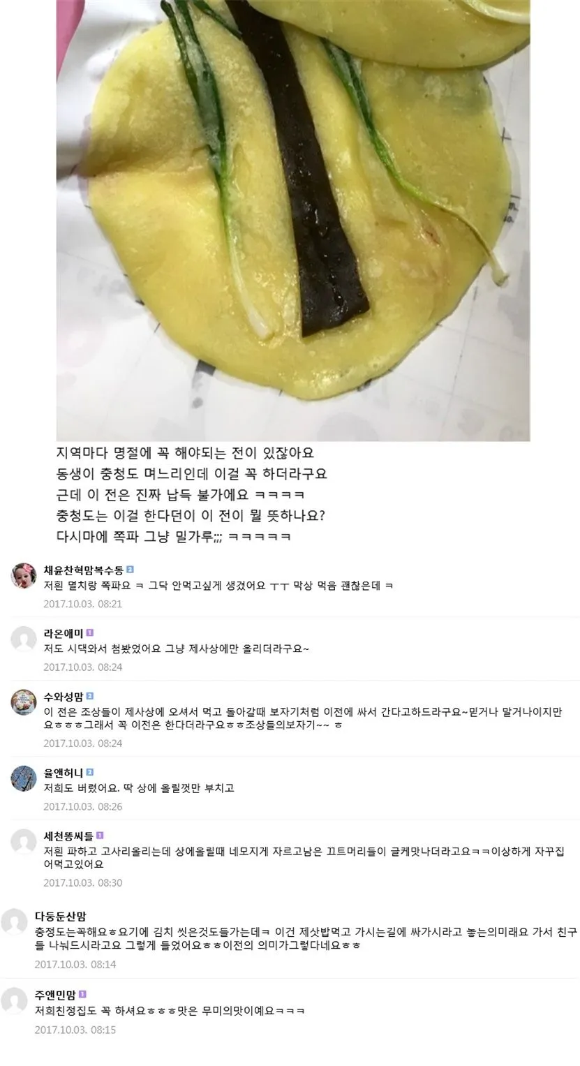 2.webp