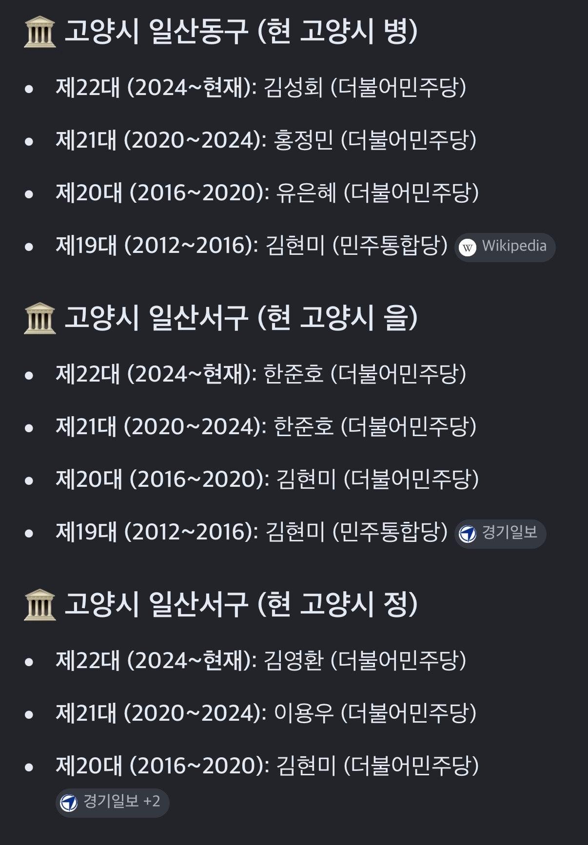 일산2.jpg