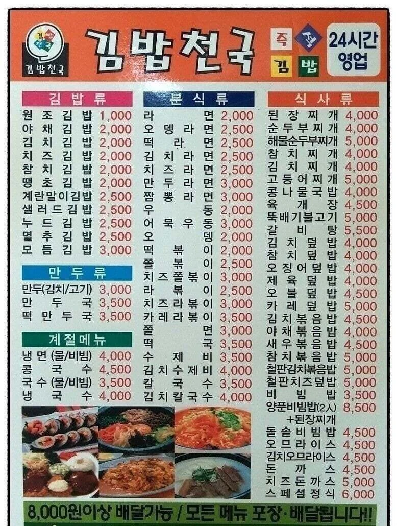 730a62a6-b887-4b27-b121-937babbc14d4_013.webp