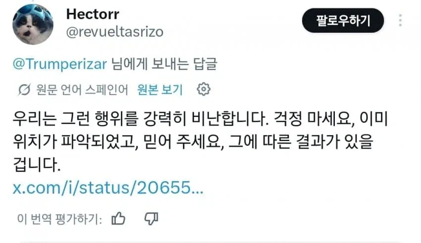 클릭하시면 원본 이미지를 보실 수 있습니다.