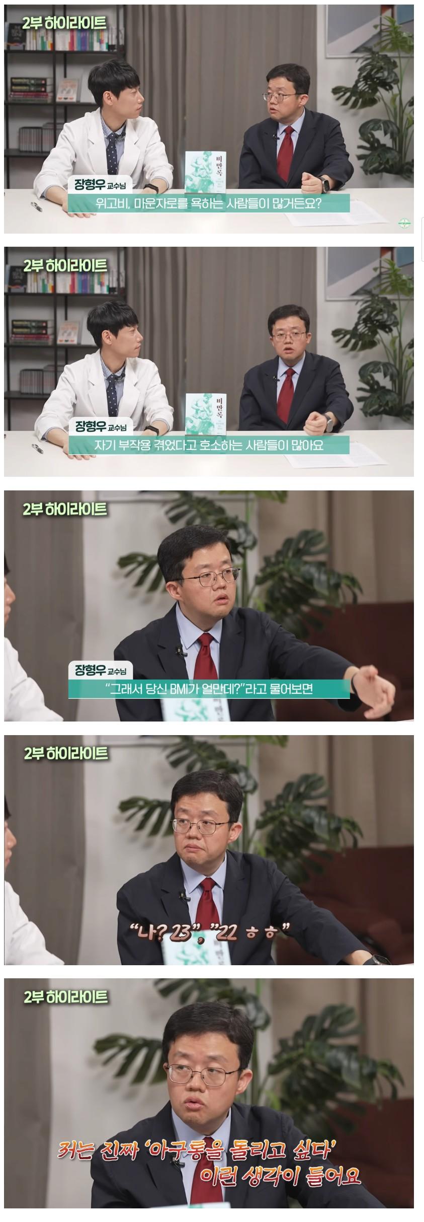 미운자.JPG