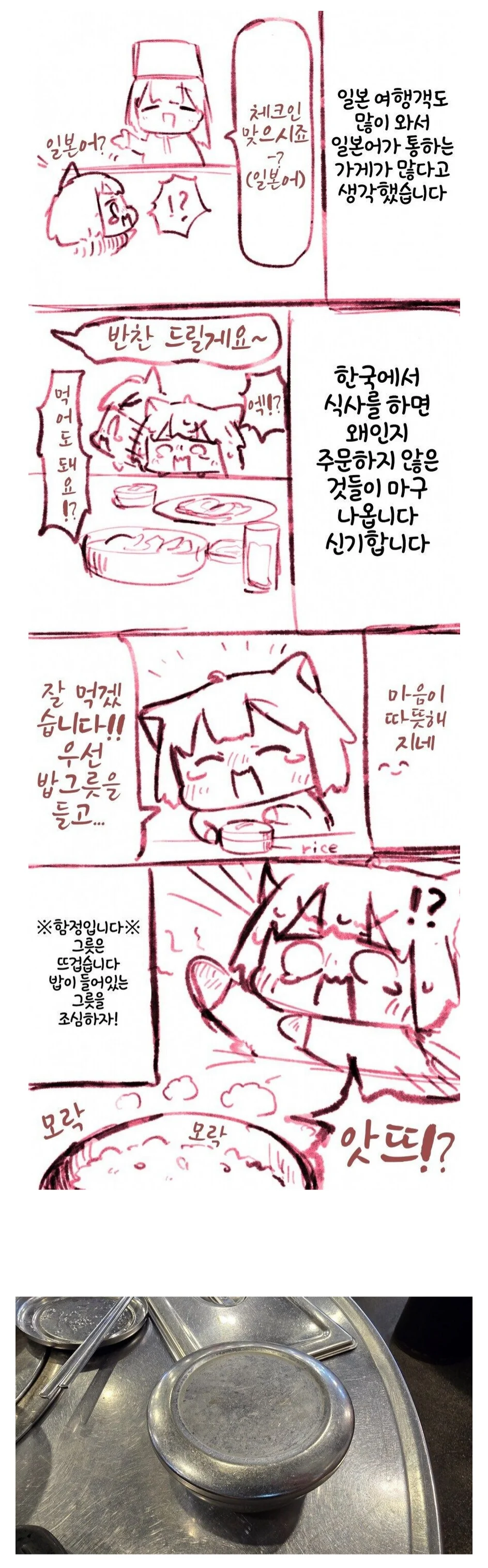 1.webp