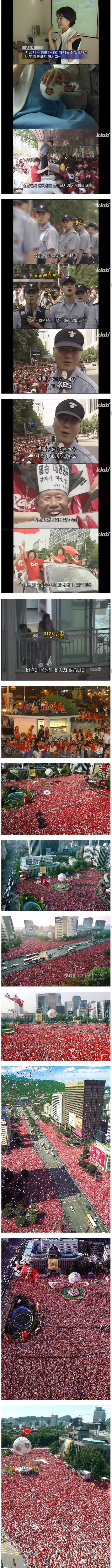 66525.jpg