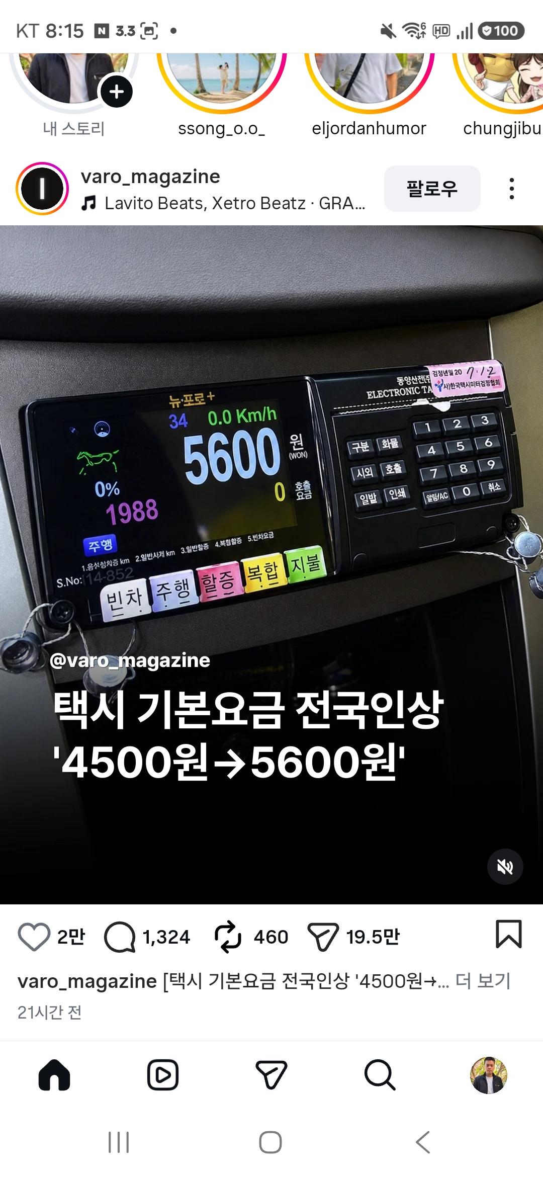 1781393404_683933468.jpg