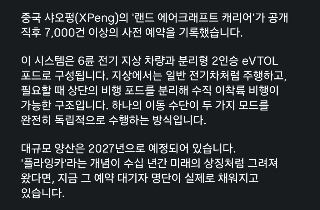 b0702fed08cf32ea9dbfff88055741fe05a8595a_20260614154306.jpg