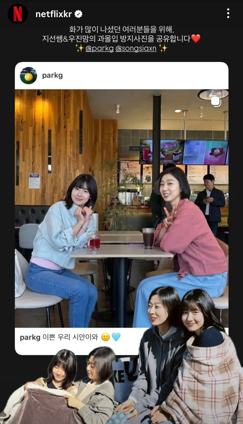 클릭하시면 원본 이미지를 보실 수 있습니다.
