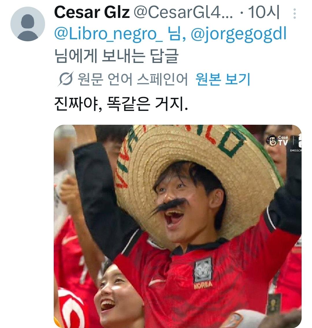 1000138927.jpg