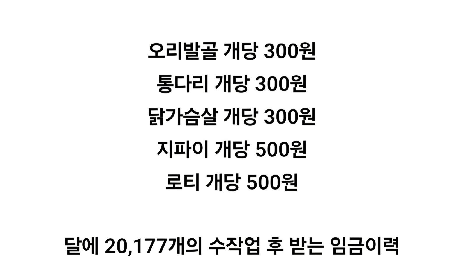 Screenshot_20260615_095656_Samsung Browser.jpg