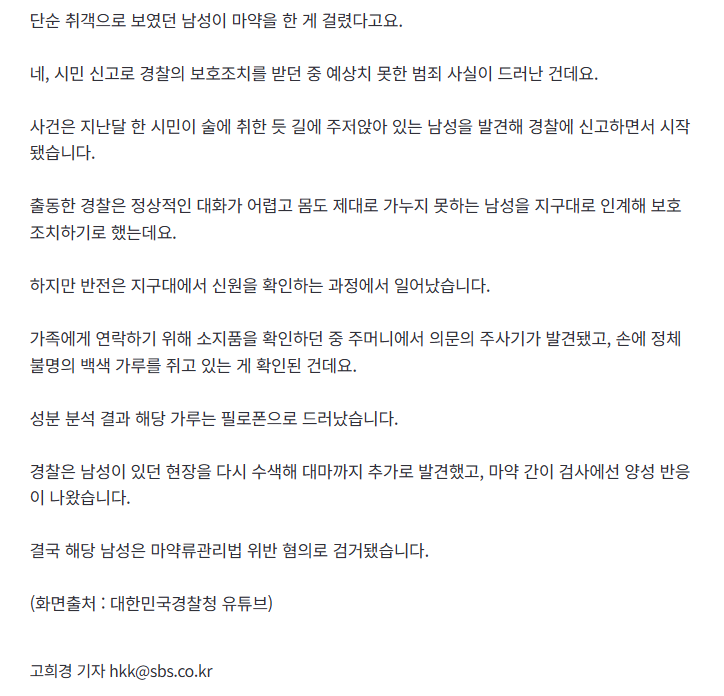 20260615_104550.png