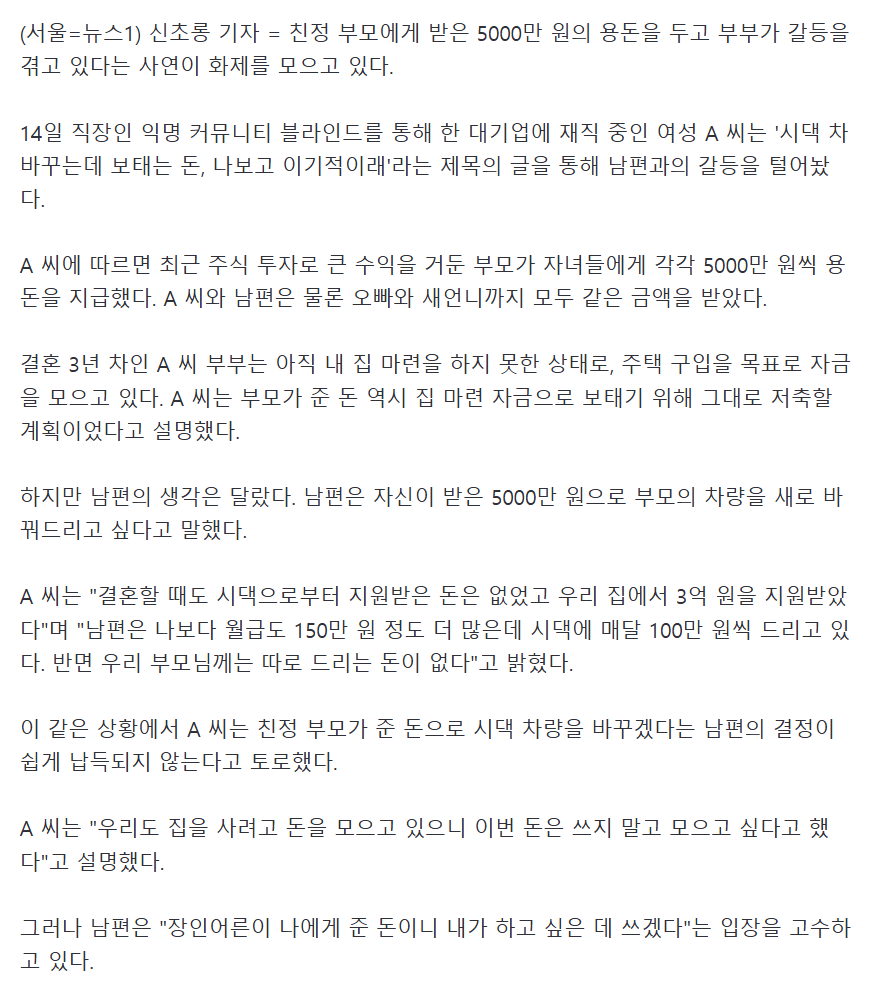 스크린샷 2026-06-15 110306.png