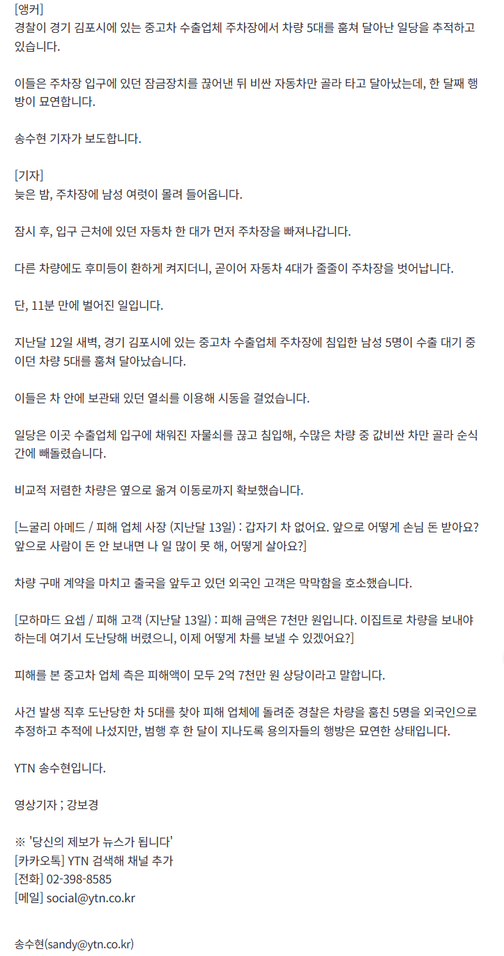 20260615_113024.png