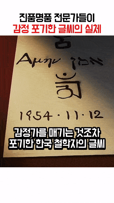 1000061795.gif