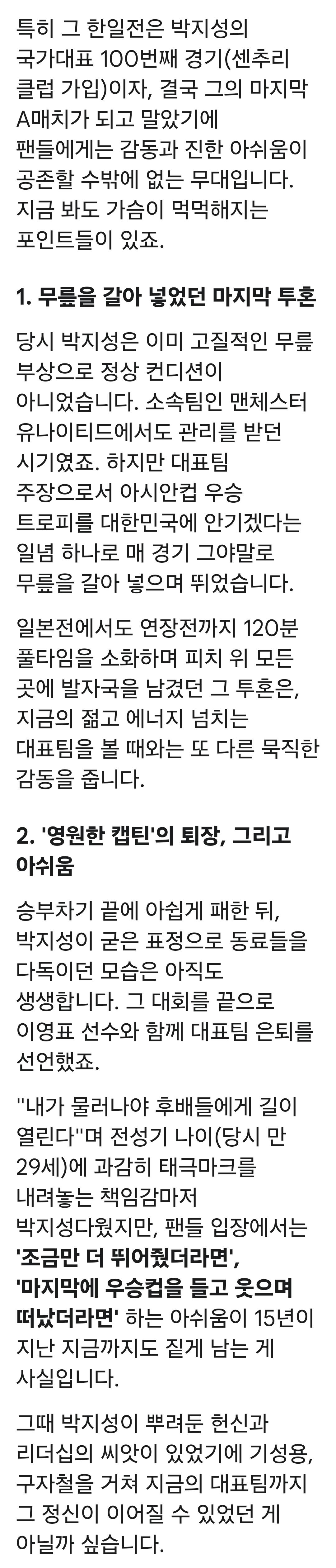 Screenshot_20260615_105718_Google.jpg
