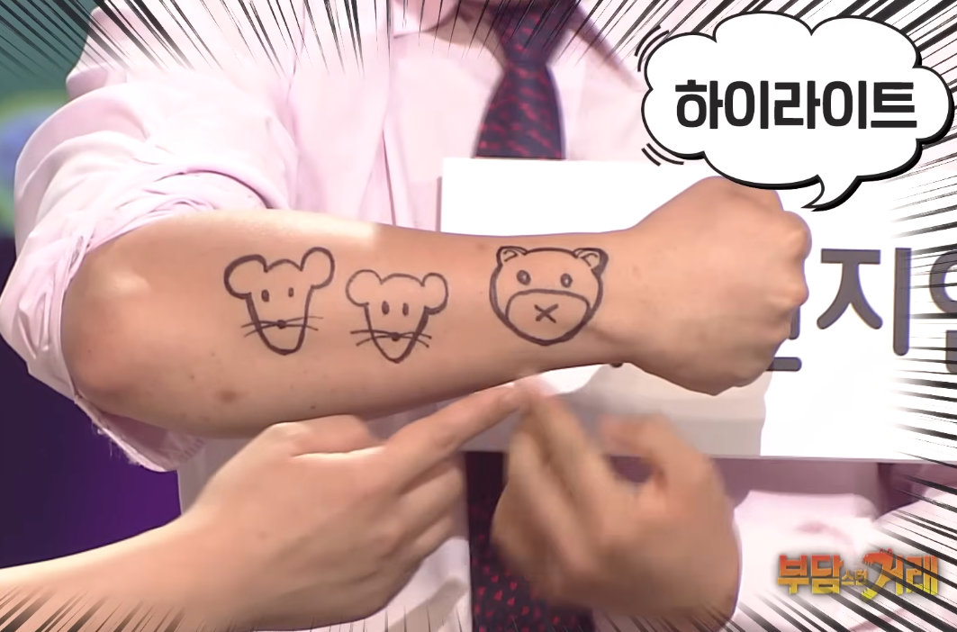 다운로드 (3).png