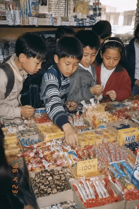 GIF_20260615_122906_415.gif