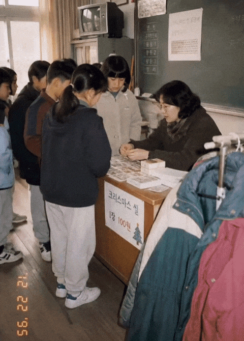 GIF_20260615_122932_738.gif