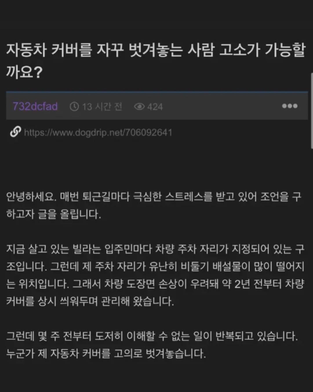 1000061799.jpg