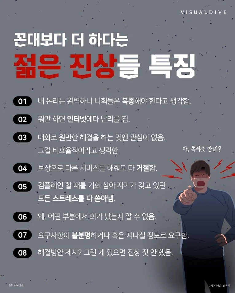 62d8413f509f9eb1a461462fb5b97602.webp