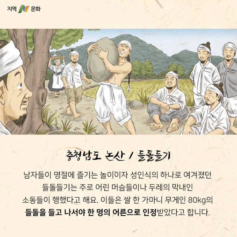3.webp