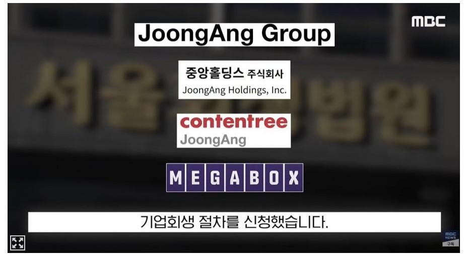 jtbc.JPG