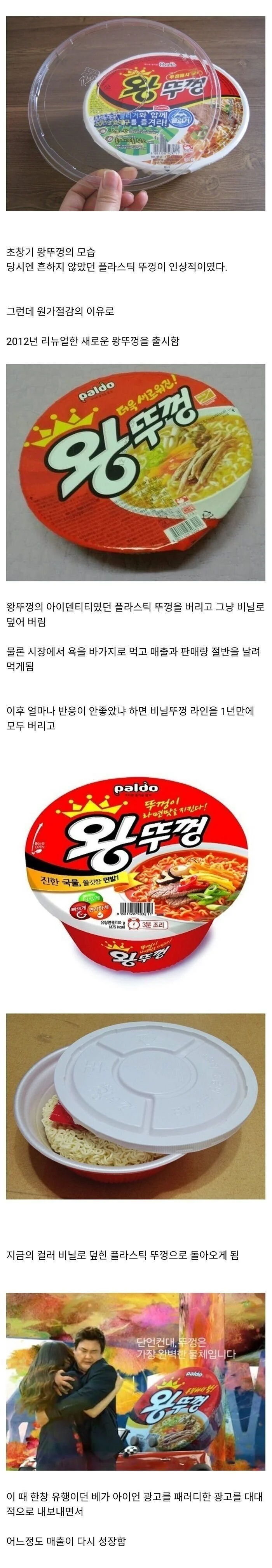 1.webp