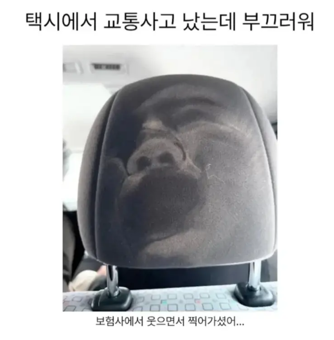 스크린샷 2026-06-15 150733.png